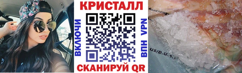АМФЕТАМИН Розовый где найти наркотики Зеленодольск