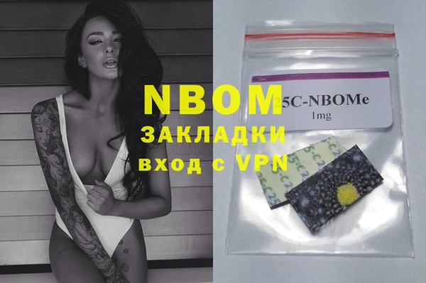 a pvp Арсеньев