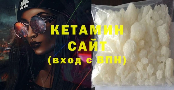 марки nbome Армянск