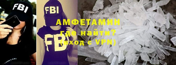 a pvp Арсеньев