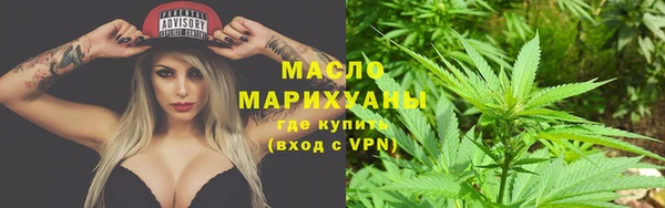 a pvp Арсеньев