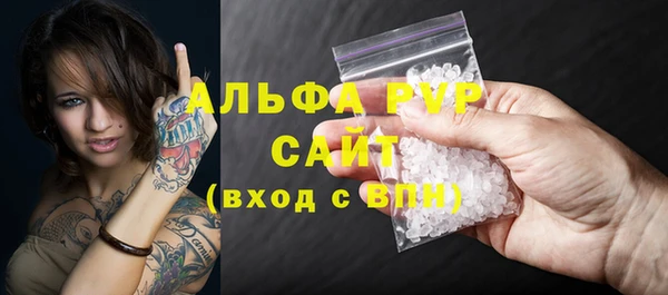 a pvp Арсеньев