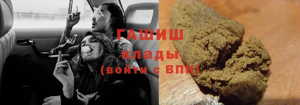 марки nbome Армянск