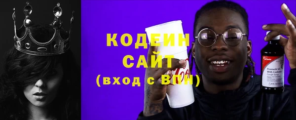 a pvp Арсеньев