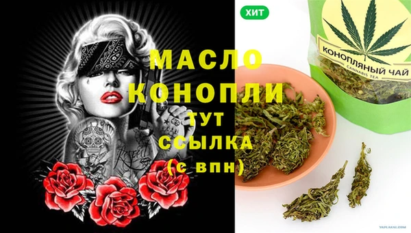 a pvp Арсеньев
