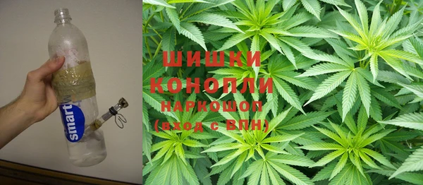 марки nbome Армянск