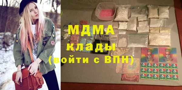 марки nbome Армянск