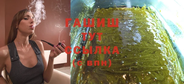 a pvp Арсеньев