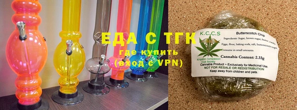 a pvp Арсеньев
