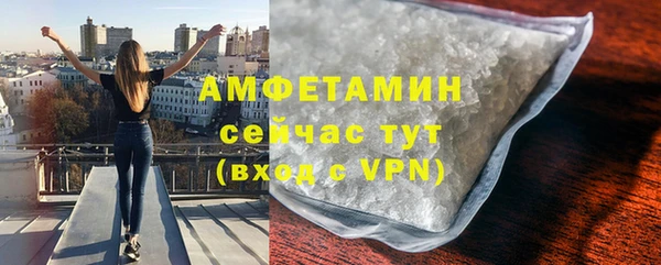 a pvp Арсеньев