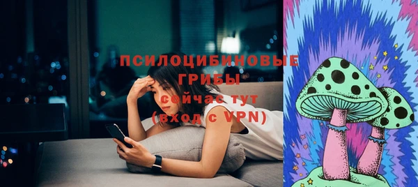 марки nbome Армянск