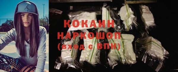 a pvp Арсеньев