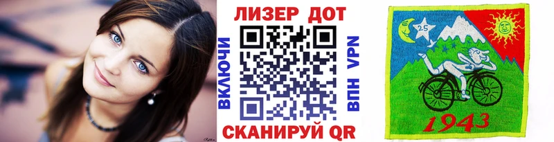Наркотические марки 1,8мг  закладки  Зеленодольск 